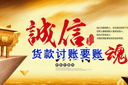 微信债务纠纷如何提起法律诉讼