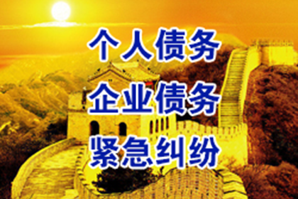面对欠款诉讼无力还款时该如何应对？